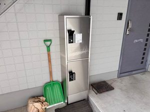 エターナルタウン A 202号-13