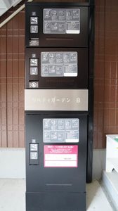 リバティガーデン B 201号-15