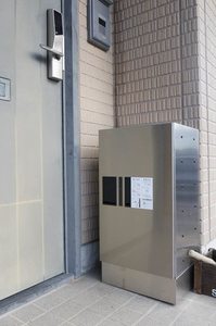 オーセントＡ 101号-2