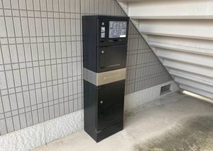 ガーデンコートＡ 105号-15