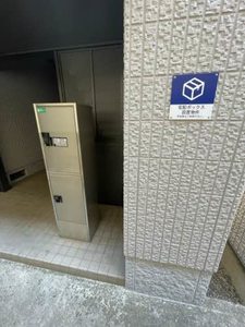 ファーストグリーンⅡ 102号-15