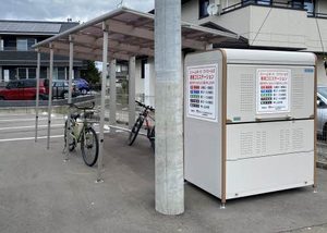 ファミール Ⅱ 201号-14