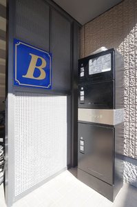 ベルメゾンＢ 101号-14