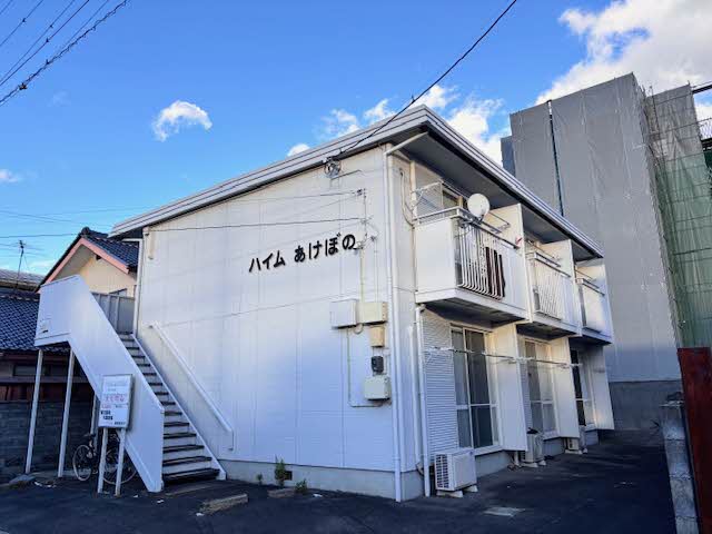 ハイムあけぼの102-1