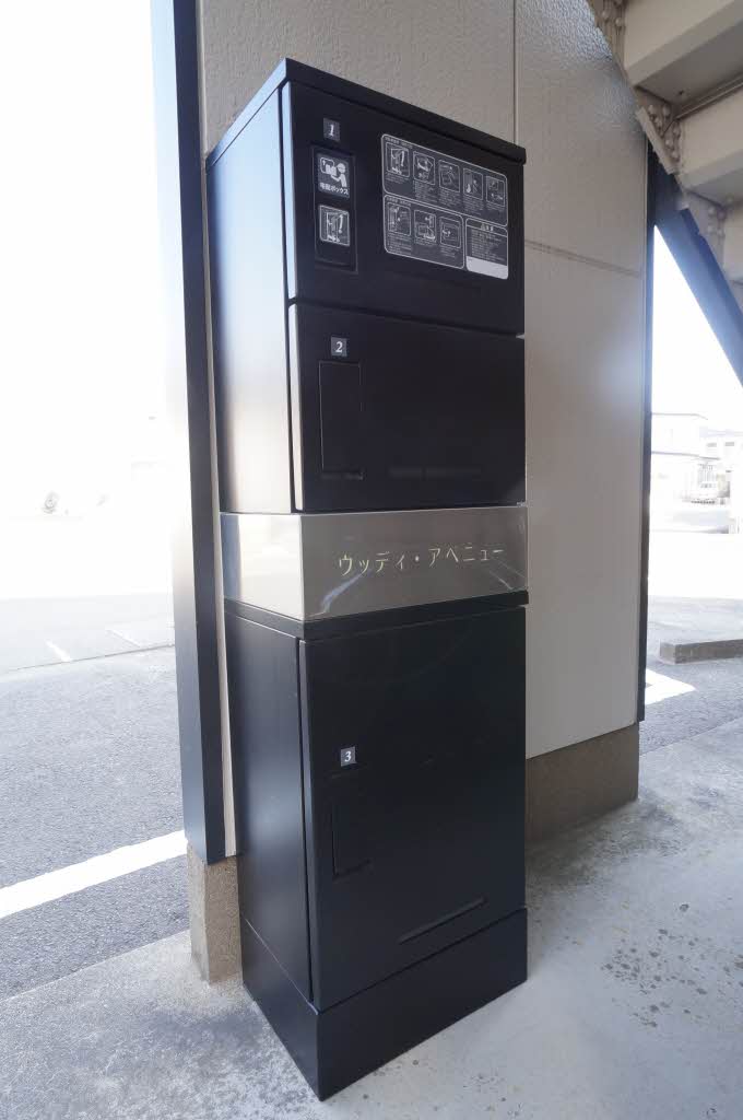 ウッディ・アベニュー 101号-15