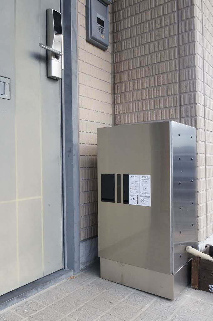 オーセントＡ 101号-2