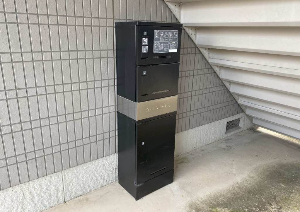 ガーデンコートＡ 105号-15