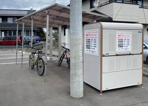 ファミール Ⅱ 201号-14