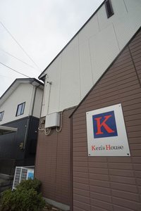 KEN’S HOUSE 101号-15