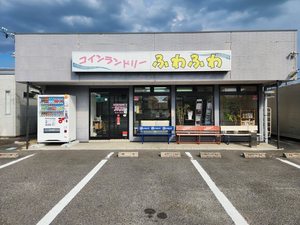 ディアス中央Ｂ 201号-14