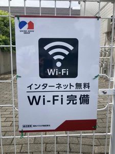 エクセレントK-1 101号-13