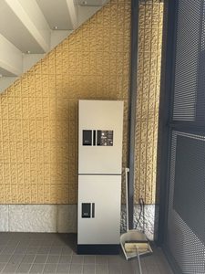 グリーンパーク結城 101号-3