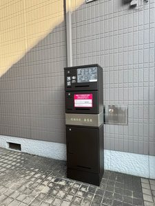 梧桐の杜 参番館 205号-14