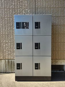 グリーン・ヴィレッジ 102号-15