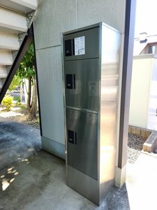 グリーン・アイ　Ａ 102号-15