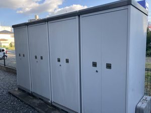 シャーメゾン若葉A 201号-14