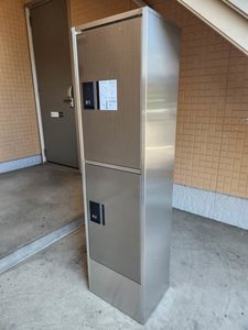 ガーデンコート参番館 202号-6