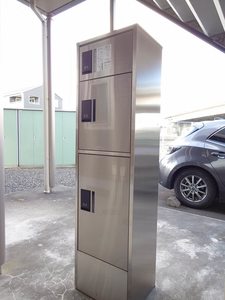 アルビオンＫ　Ａ 103号-14