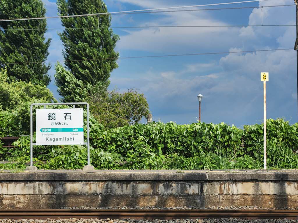 ディアス中央Ｂ 201号-15