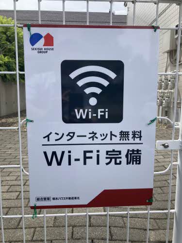 エクセレントK-1 101号-13