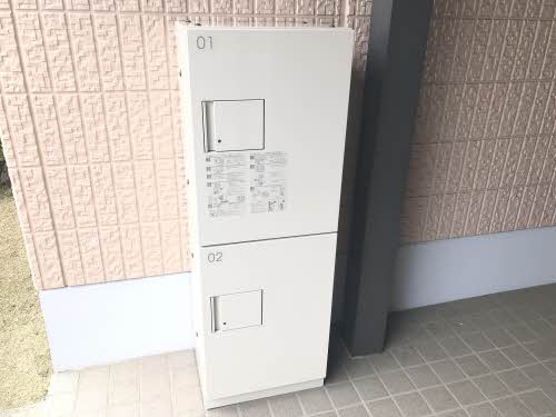 シティガーデン安積　Ａ 201号-2