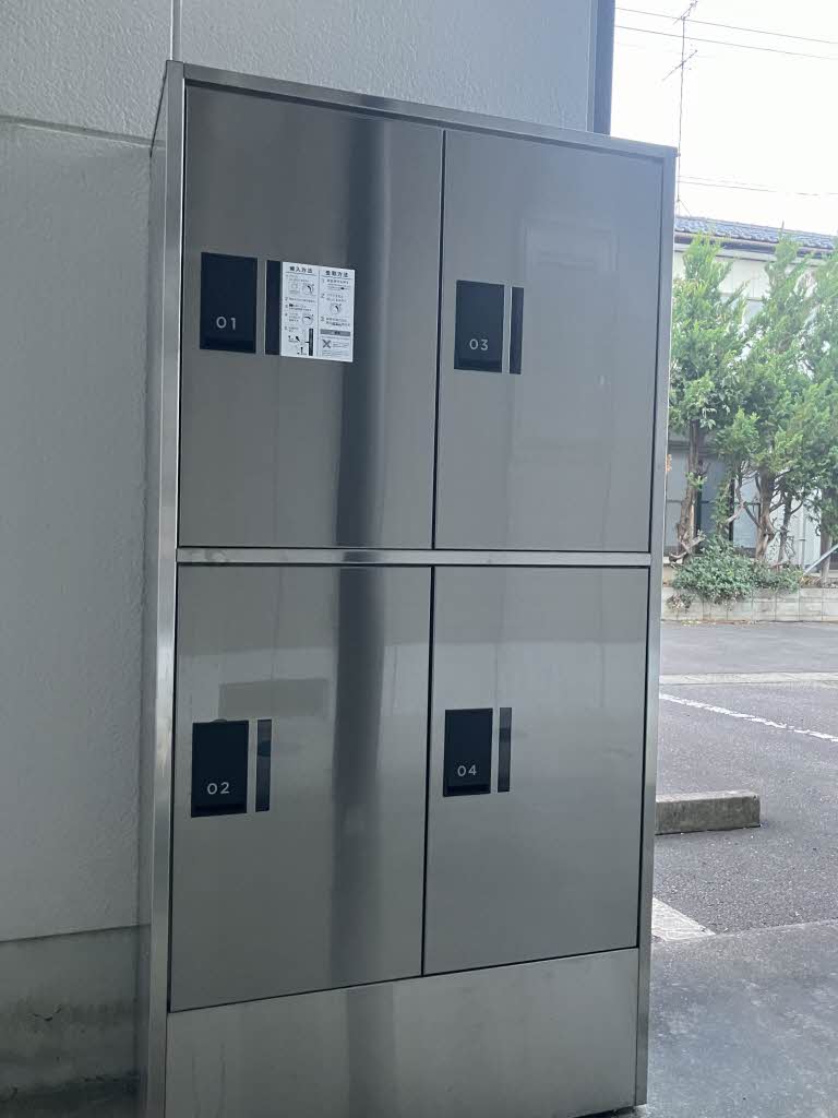 ディアス関場 205号-3