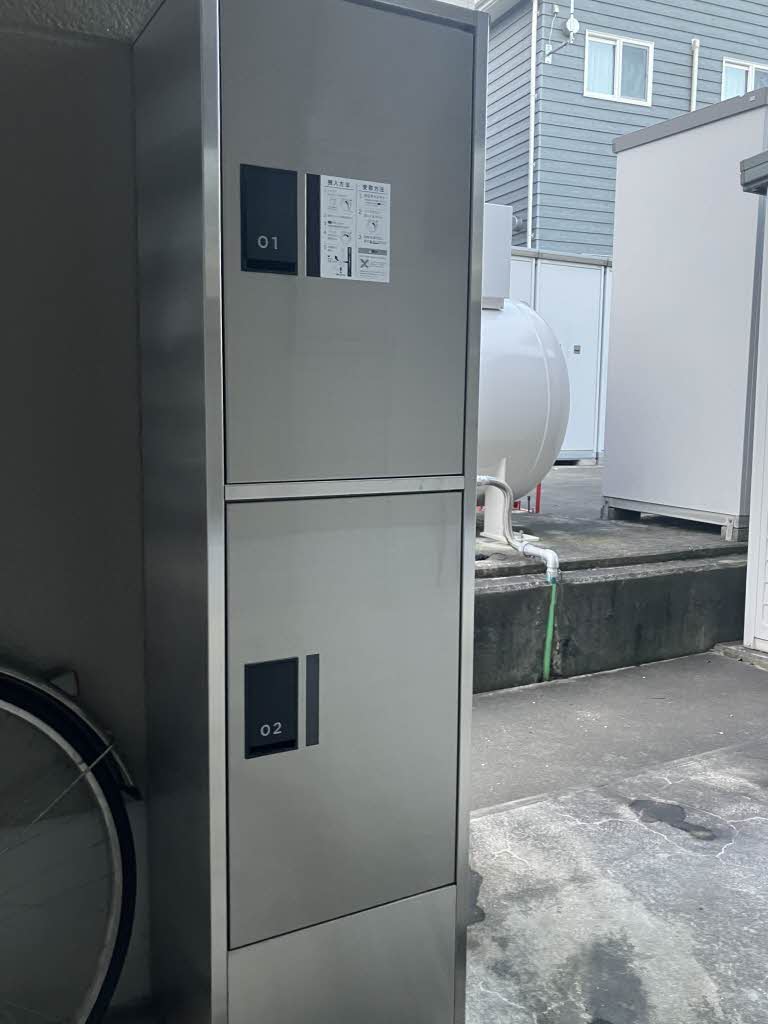 ディアス関場Ⅱ 202号-14