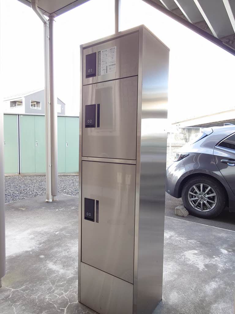 アルビオンＫ　Ａ 103号-14