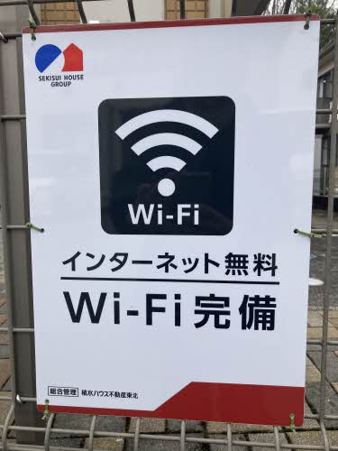 あかしあ壱番館 201号-15