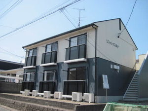 リンバ・イスタナ 202号-1