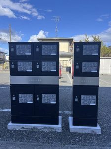 グランドール北町Ａ 105号-15