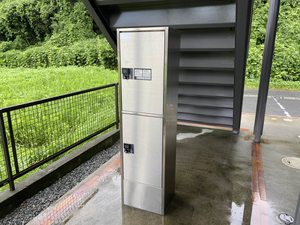 シャーメゾンキャッスル 201号-13