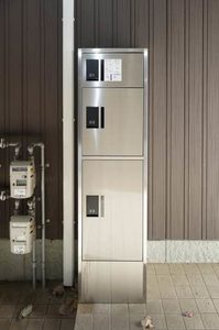 エターナルＡ 202号-14