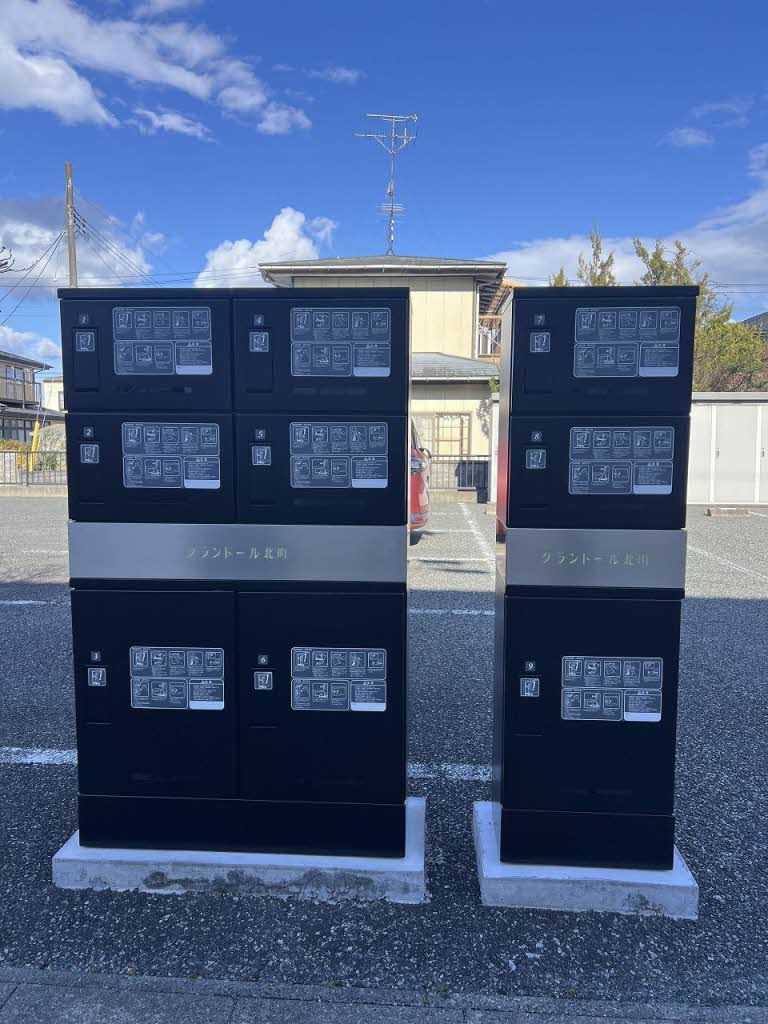 グランドール北町Ａ 105号-15