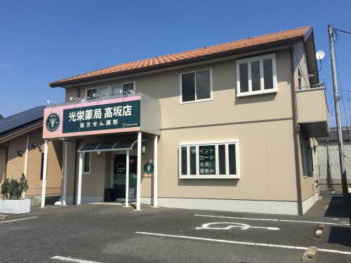 シャンテ５１201-1