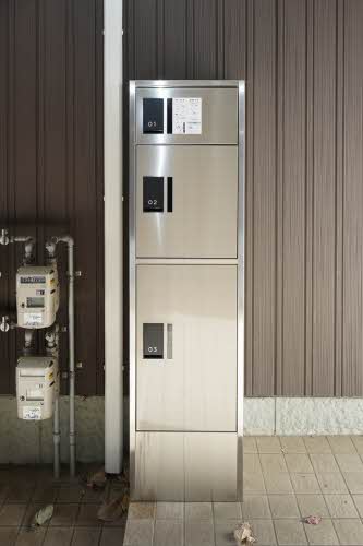 エターナルＡ 202号-14