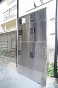 スプランドゥール清水町 205号-15