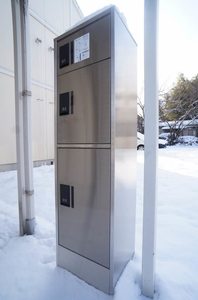 メゾンベルグ　Ａ 202号-15