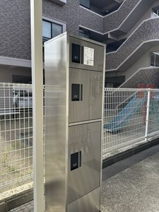 グロス・フォレ 201号-13