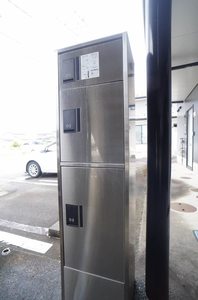 ハイライフシティ北天昌寺B 101号-15