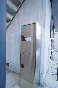 オーロハウス　Ｂ 102号-13