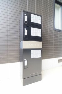 エスメラード C 201号-14