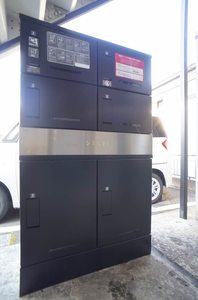 シエル２１ 105号-15