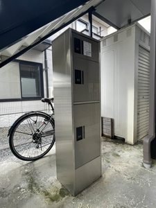 シャーメゾン矢巾　Ｄ 201号-15
