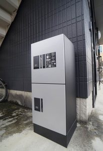 グランジ　Ａ 201号-15