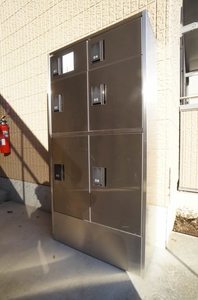 ハウス柿木平　Ａ 201号-14