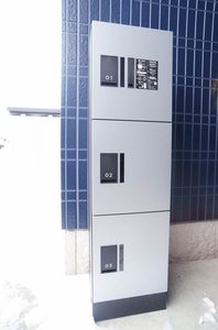 ディアス大館 203号-15