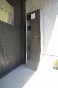 ポカラＭＡ 201号-13