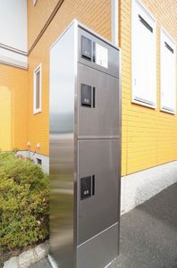 メゾン・セリーヌ　Ａ 103号-15