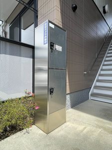 ディアス セフィーラⅡ 101号-14